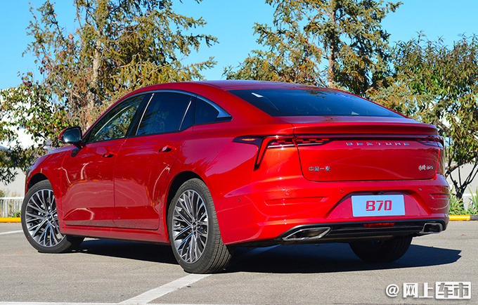 一汽奔腾将换用全新品牌LOGO B70或将率先应用-图3