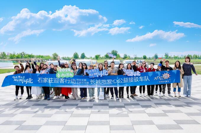 长城皮卡4月全球销售18069辆 出口同比增长33.6 再创新高-图14