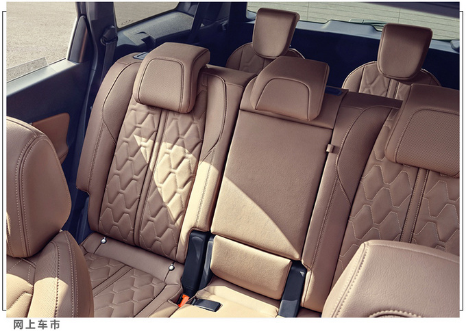 标致新4008/5008四月上市前脸精致 中控尺寸提升-图6