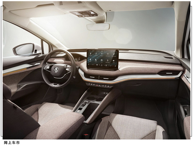 斯柯达全新电动车发售 配置丰富/轴距与ID.4 X相同-图5