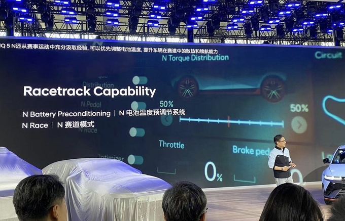 北京车展现代携IONIQ 5 N中国版亮相展台发布电动化蓝图-图5