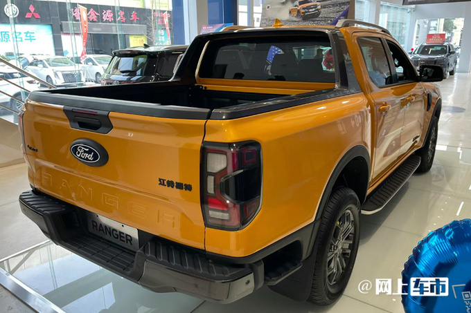 福特游骑侠12月20日上市预计售15.38-23.58万-图2