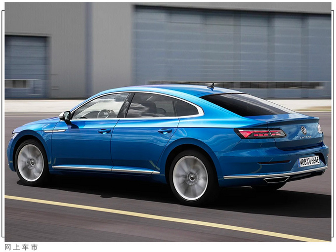 大众全新CC插混版售价曝光搭1.4T引擎/配置丰富-图2