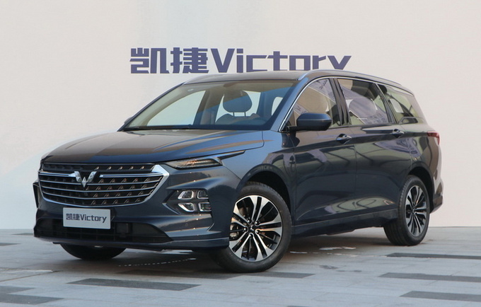 五菱全新1.5T三缸发动机曝光 动力比吉利福特更强-图1