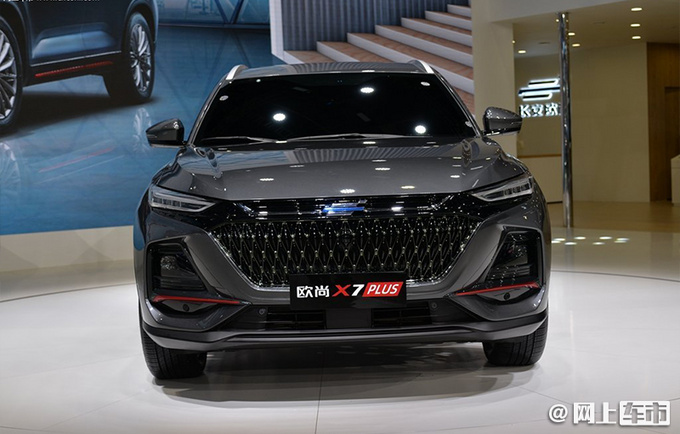 全新欧尚X7 PLUS曝光 外观更硬朗 搭载1.5T新动力-图2