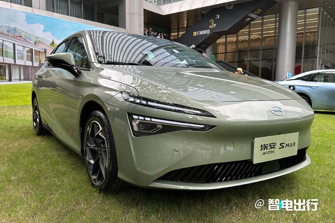 埃安AION S MAX后天上市销售预计卖14-20万-图3