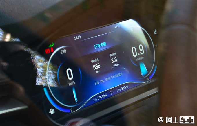 Kaiyi Xuanjie Pro officially went on sale for 7.79-9.59 million. 1.5T is more powerful-Figure 15
