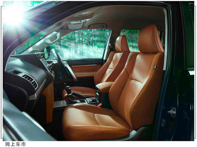 丰田全新普拉多曝光外观造型升级/换搭混动引擎-图5