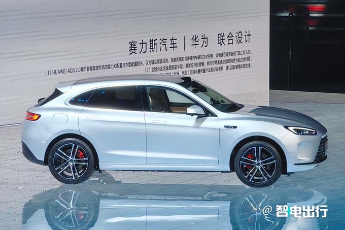 加3万买高配版新问界M5售27.98-30.98万元-图2