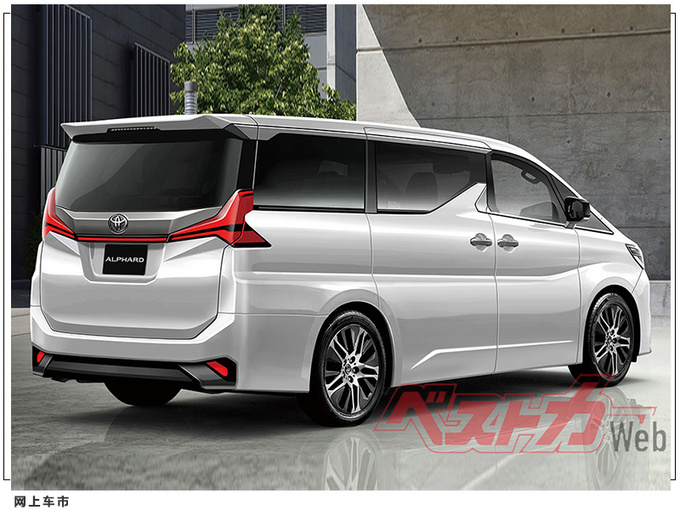 丰田全新埃尔法外观曝光格栅尺寸增大/换搭2.4T-图2