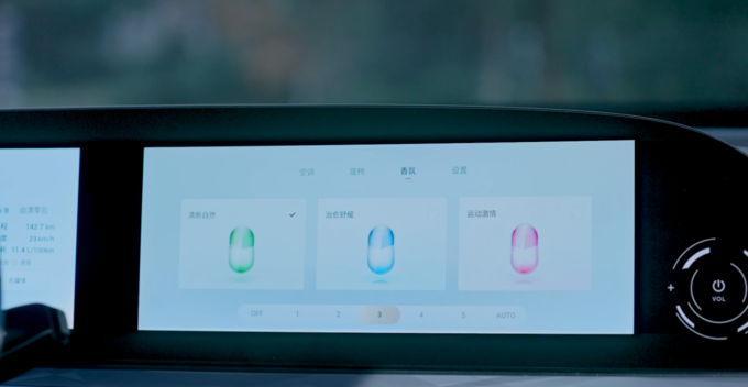 健康安全瑶瑶领先星途瑶光零甲醛座舱获专业权威肯定-图6