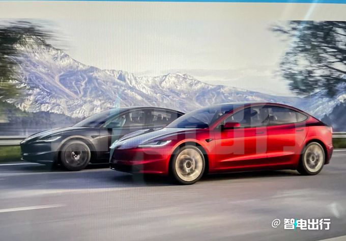 特斯拉新款Model 3实车官图泄露本月国内开启投产-图3