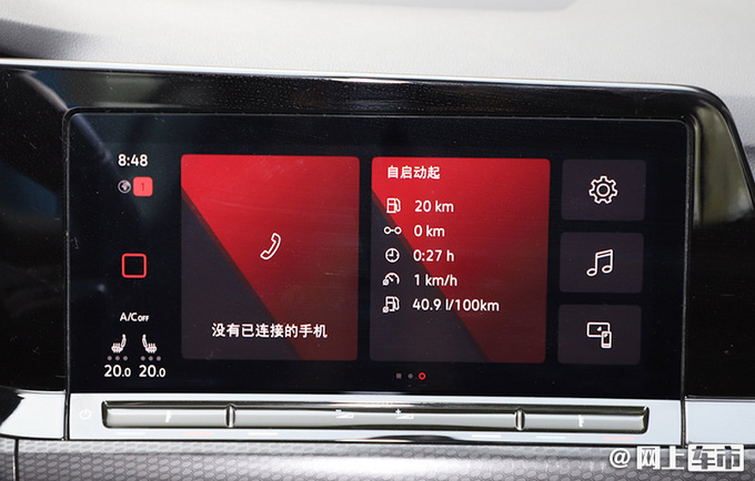 全新高尔夫GTI 即将下线 预计今年第三季度上市-图10