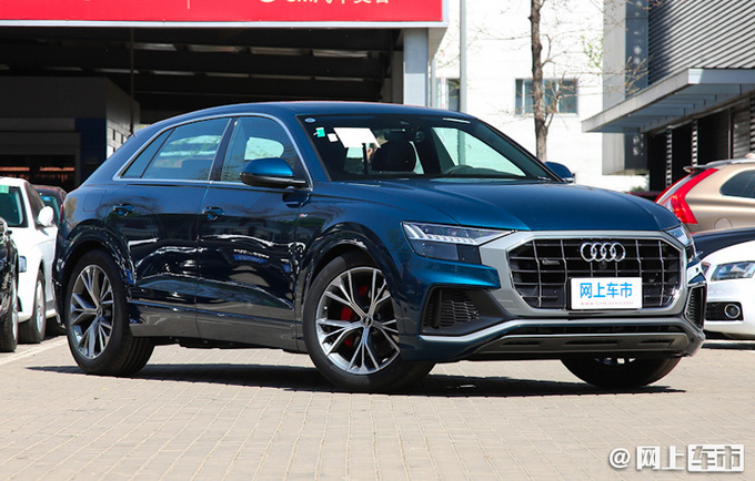 奥迪新款Q8配置曝光 3.0T增配最丰富 入门版涨5万-图1