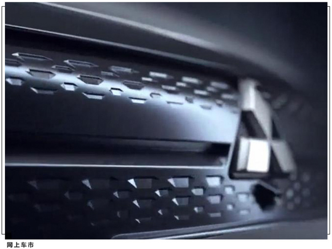 三菱全新SUV阿图柯曝光定位紧凑级SUV/造型硬派-图5