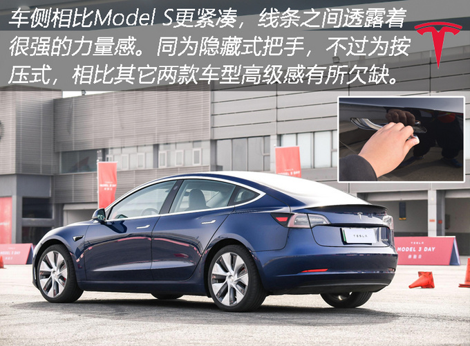 居然比GTR Nismo加速还快赛道体验Model 3-图3
