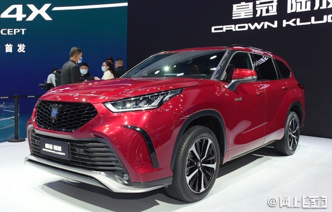 丰田皇冠陆放配置曝光 供后排座椅加热 或25万起售-图1