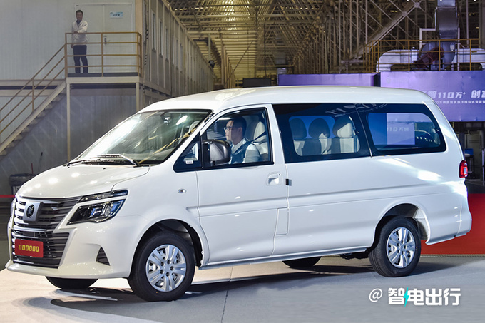 东风风行新菱智M5EV新车上市 售13.99-14.69万元-图3