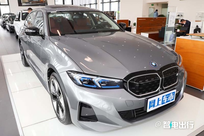 宝马补贴50亿经销商自认亏超30亿 i3iX3优惠大-图5