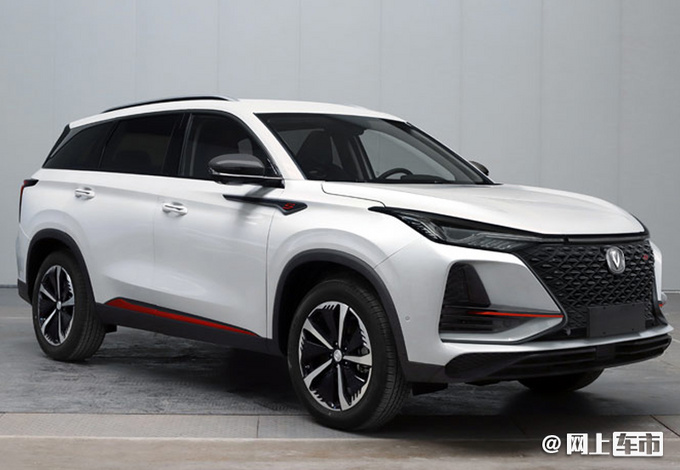 长安CS75 PLUS换搭新1.5T 动力更强 10月份上市-图1