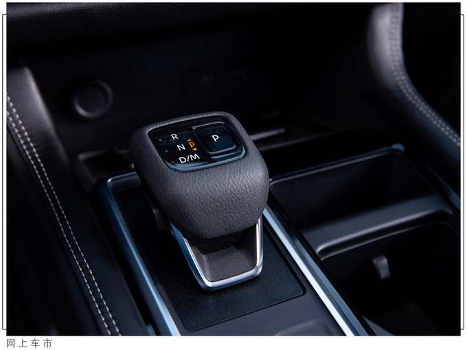 日产全新大号奇骏售价曝光本月开售/22万起-图8