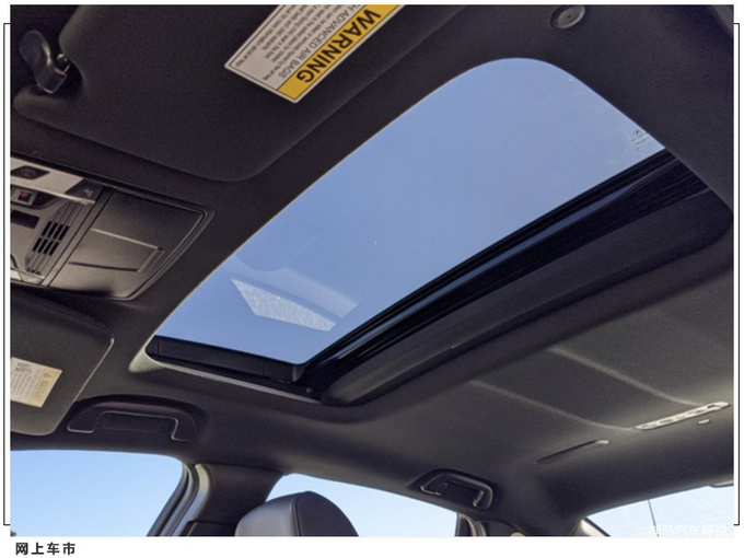 讴歌全新TLX实拍搭2.0T+10AT/双出矩形排气口-图5