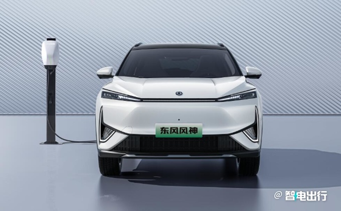 东风风神5款电动新车曝光C级插混SUV二季度上市-图1