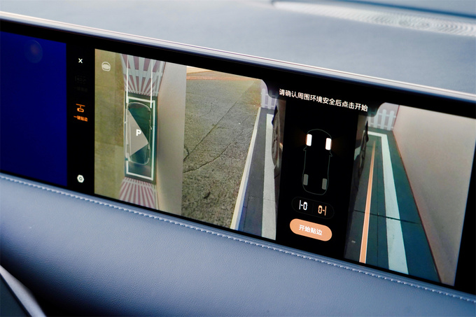 场地体验史上最强6系智己LS6的智驾表现和性能操控如何-图12