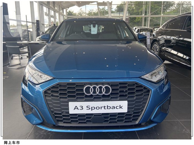 奥迪全新A3实拍 六边形中网/换装嵌入式中控屏-图2