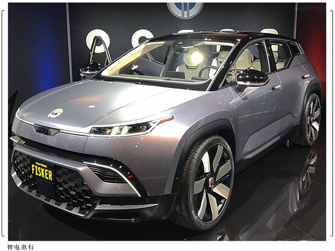 Fisker电动车生产日期曝光 明年年底生产运营-图3