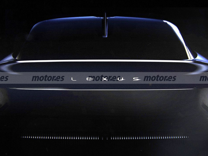 雷克萨斯新车预告曝光 搭贯穿式尾灯/全新设计语言-图1