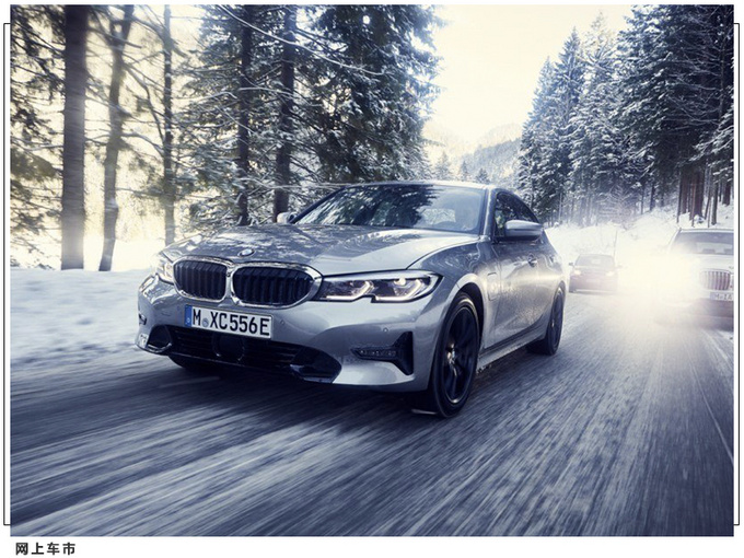 宝马3系新车型曝光 插电混合动力/配熏黑灯组-图3