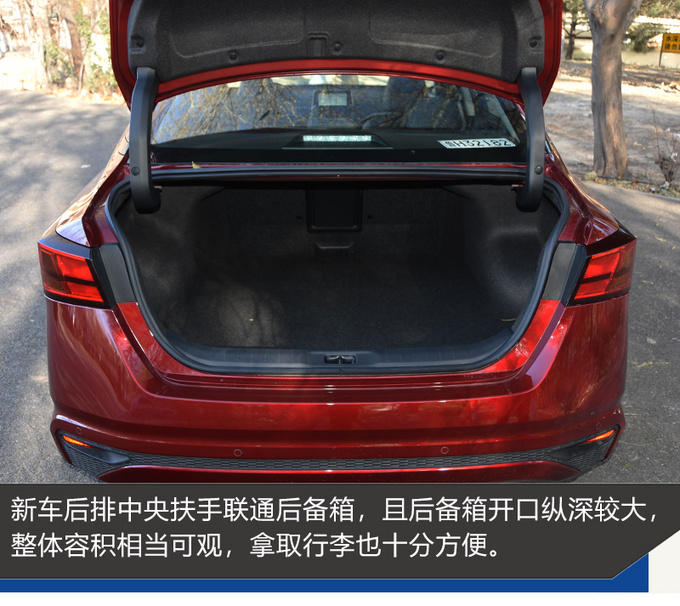 紧跟换代步伐日系沙发的自我修养 试驾全新天籁-图12
