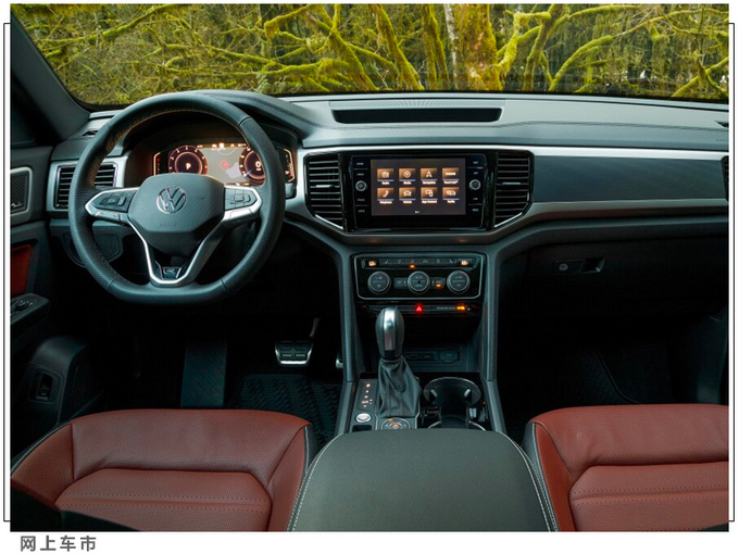 大众新款途昂售价曝光入门搭2.0T引擎/售价上调-图4