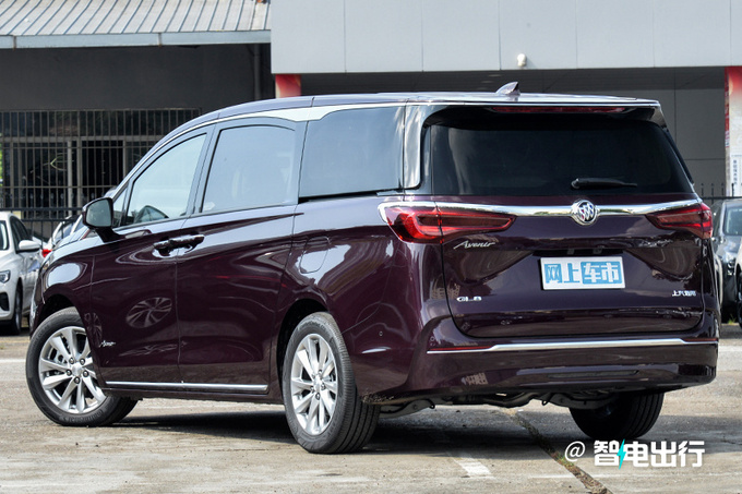 上汽通用砸700亿发力新能源推8款新车-GL8混动将上市-图3