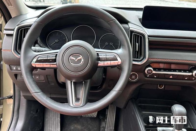 马自达CX-50中文名曝光5天后预售 或定名行也-图11