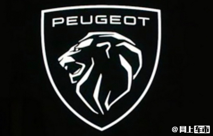 东风标致1-6月销量大涨130 品牌焕新-两款新车助力-图6