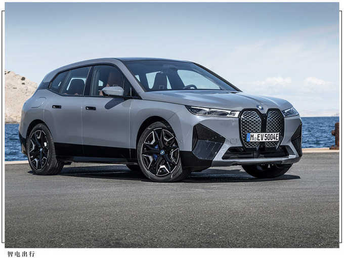 宝马全新纯电SUV投产搭前后双电机/续航482公里-图2