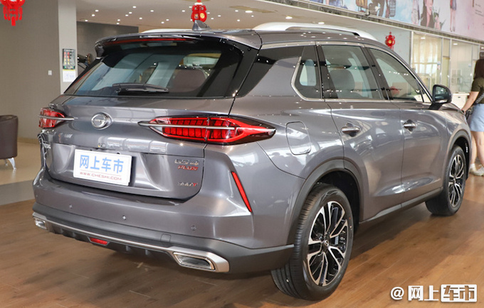 广汽传祺GS4 PLUS 12.68万起售 动力超长安CS75 PLUS-图5