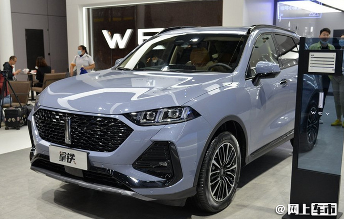 长城年内推8款新车 全新F7领衔 玛奇朵最快8月上市-图1