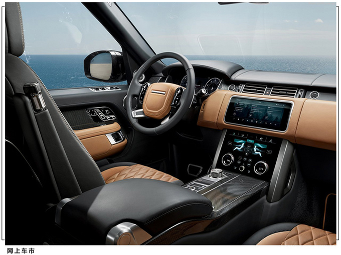 路虎揽胜长轴特别版官图搭3.0T插混/配特殊外观-图4
