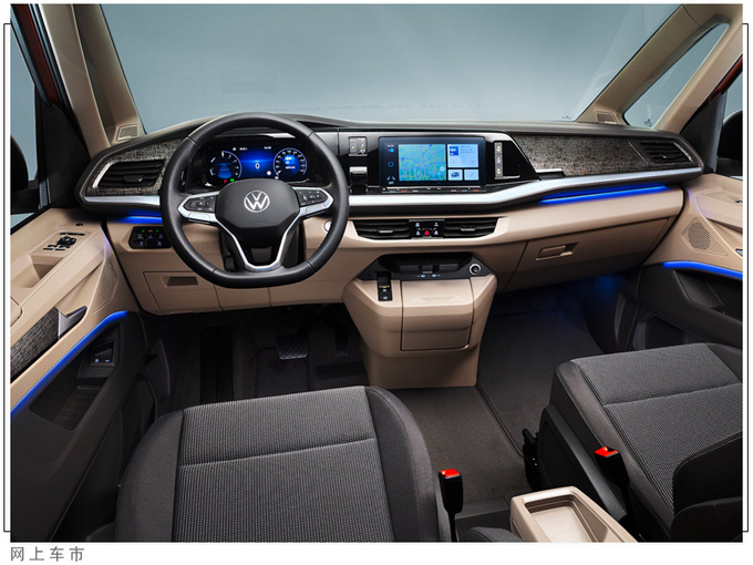 大众全新MPV发布入门搭1.5T/尺寸大幅提升-图4
