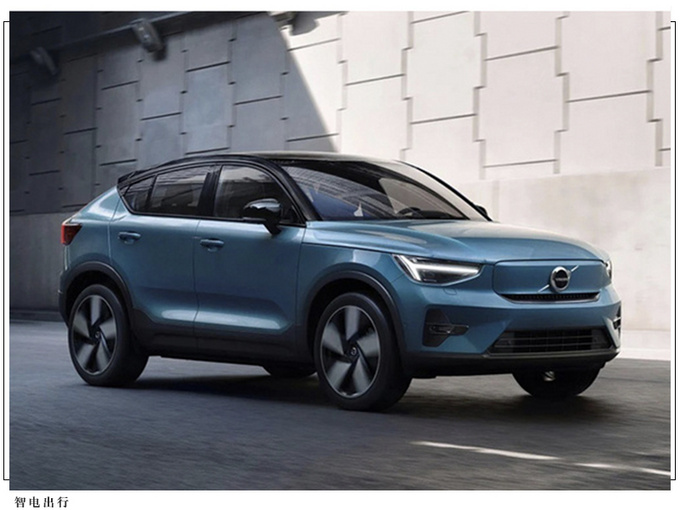 沃尔沃推出新计划纯电汽车用户可享低价充电服务-图4