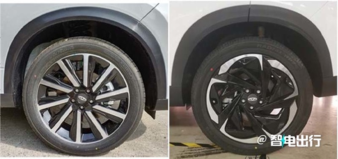 奇瑞风云T6卖12-15万用比亚迪电池 2月29日上市-图13