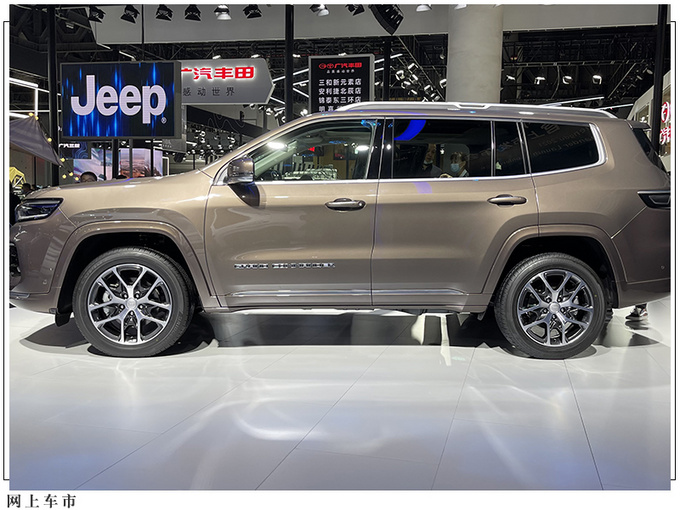 Jeep新大指挥官实拍外观造型调整/23.98万元起售-图2