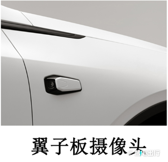 深蓝L07配置曝光尺寸比SL03更长 或搭华为车机-图11