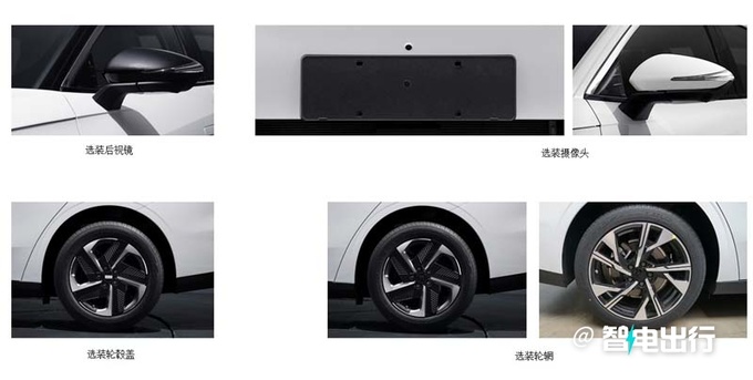 吉利银河L6实拍曝光三季度上市 预计11万起售-图4