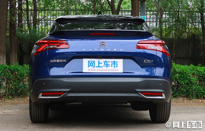 东风雪铁龙凡尔赛C5 X预售 XX-XX万 9月上市-图6