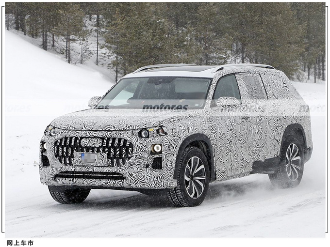 奥迪全新Q9谍照曝光搭4.0T V8+轻混/车长超5米-图8