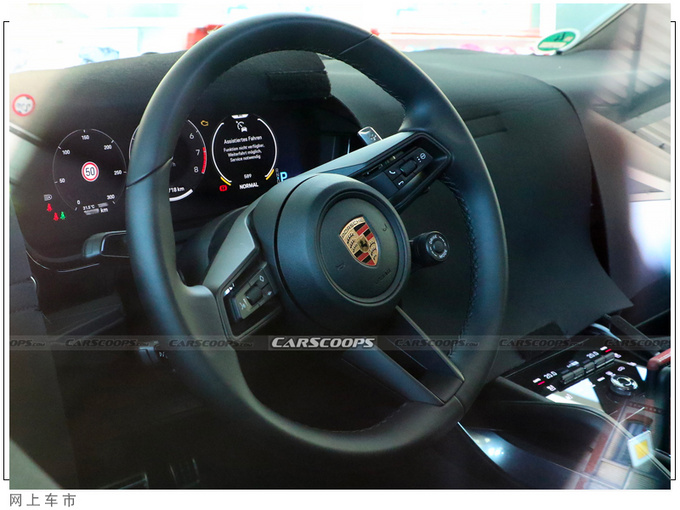 保时捷新款卡宴内饰曝光年内发布/车机系统升级-图4